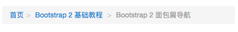 Bootstrap 2 breadcrumbs demo