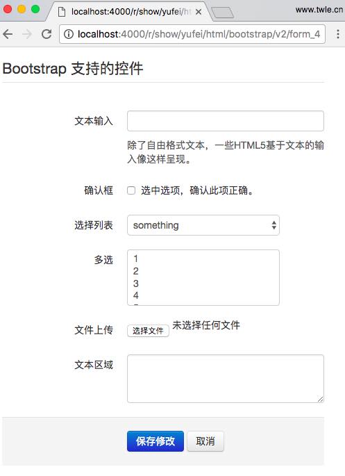 Bootstrap 2 form demo