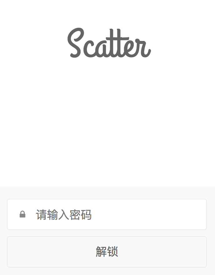 EOS Scatter 解锁界面